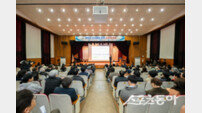 영덕 신규 원전 유치 ‘끝장 토론’… 군민 알 권리·수용성 확보 총력