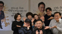 김수용·지석진 환갑 축하 파티…이홍렬·이성미 선후배 개그맨 총출동