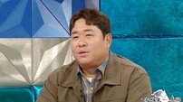 문세윤, ‘노 위고비’ 선언…“뚱보 자부심 지킨다”(라디오스타)