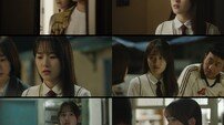 박서경 ‘은중과 상연’ 이어 ‘건물주’도 접수… 하정우 딸로 열연