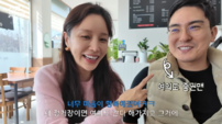 ‘애둘맘’ 윤진이 “쩐주 따라 가야”…청약 도전→이사 고민 ‘웃픈 반전’