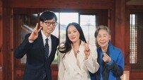 손숙 외손녀 하예린, ‘브리저튼4’ 합격 비화…“동양인 배우 책임감”(유퀴즈)
