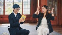 27년차 염혜란 “연기 그만둘 뻔”…딸·엄마 향한 진심 고백(유퀴즈)