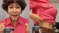 조혜련, 52.6kg 최저 몸무게 공개…갈비뼈 드러난 복부 화제