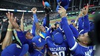 베네수엘라, ‘마두로 매치’서 미국 2-3 격파 ‘WBC 사상 첫 정상 등극’