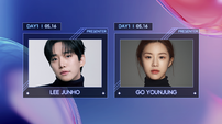 이준호·고윤정·형원·레이 5월 ASEA 출격