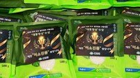 전국 소비자 사로잡은 ‘예천의 맛’… 예천쌀·참기름 등 베스트5 공개
