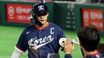 ‘주장’ 이정후 “설명할 수 없는 감정, 너무 고마워” 야구팬에 감사 인사