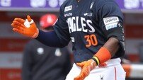 이렇게 진지해져도 되나…한화 페라자의 변신은 무죄 “우승이라는 목표를 위해” [SD 베이스볼 피플]