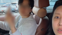 랄랄, ‘사업 실패’ 고백 뒤…동생에 손가락 욕→母 “그만해”