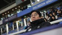 [SD 인천 인터뷰] 뒤늦은 첫승에도 미소 감춘 황선홍 대전하나 감독, “엄원상, 디오고 등 교체카드 통했다”…‘4G 연속 무승’ 윤정환 인천 감독, “1승만 하면 다음도 잘 풀릴 것”