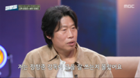 유해진 “장항준 글 잘 쓰는지 몰랐다” 실력 의심…20년 절친 폭로전(질문들)