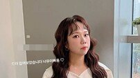 ‘49kg‘ 홍현희, 가녀린 라인 드러내며…“드디어 입어봤어요” 감격 [DA★]