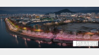 ‘더 아름다워지는 춘천의 밤’ 공지천 야간경관 강화