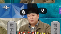 문세윤, 70세 정년 바람 고백…‘라디오스타’ 최고 1분 4.1%