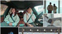 김성수 “박소윤과 100일 다 돼가”…‘신랑수업2’서 1박 2일 영덕 데이트 공개