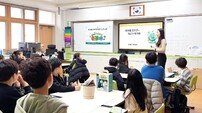 GS칼텍스 여수공장, “방귀 모아 식물 키워요” ‘CCU~S(꾸스)’ 캠페인 전개