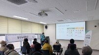 인천 서구, 어르신 맞춤형 건강 프로그램 확대…“치료보다 예방”