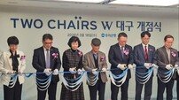포항스틸러스, 우리은행과 협력 확대…스포츠·금융 시너지 본격화