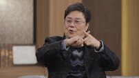 “‘칼부림 피습’ 가해자와 식사”…남진 충격 고백 (데이앤나잇)
