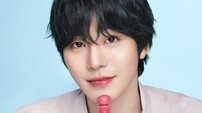 ‘대세’ 안효섭, 럭셔리 비건 뷰티 ‘디어달리아’ 얼굴 됐다