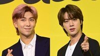 BTS RM·진, 광화문 공연 앞두고 당부…“안전이 최우선, 아미의 질서 믿는다”