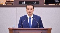 여수시, 2026세계섬박람회 홈페이지 부실 논란…송하진 의원 “전면 쇄신” 촉구