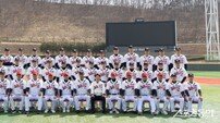 “KBO 첫 시민구단, 기대에 보답하겠다”…고래처럼 역동적으로! 울산 웨일즈의 첫 출발