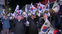 영덕 영해에 다시 울려 퍼진 “대한독립만세”… 3·18 만세운동 107주년 성료
