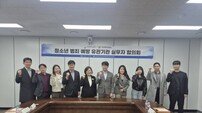 경북교육청·경찰청, ‘청소년 범죄 예방’ 맞손… 도박·성범죄 공조 강화