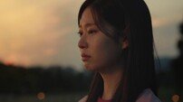 김민주 첫사랑 성장 여주, ♥박진영과 케미 녹는다 (샤이닝)