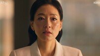 박진희 하필 그걸 봤네…남상지 때문에 기절초풍 (붉은 진주)