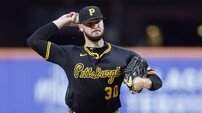 ‘美 에이스’ 스킨스, 피츠버그 개막전 선발 낙점 ‘WBC 후유증 없다’