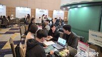 강원관광재단, ‘2026 대만 B2B 관광 페스티벌’ 참가 “현지 밀착형 유치 활동 전개”