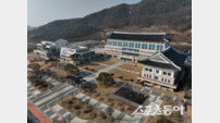 경북교육청, 고교학점제 맞춤형 학교공간 조성 본격화