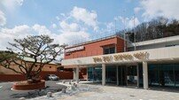 예천군 보문면, ‘안전진단 D등급’ 낡은 청사 벗고 신청사 시대 연다