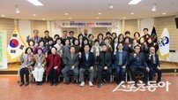 봉화군, ‘경북도민행복대학’ 제6기 입학식 개최… 100세 시대 평생학습 닻 올렸다