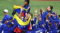 2026 WBC 결승전 ‘NBA 파이널보다 많이 봤다’→‘역대급 흥행’