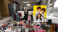 슈, 20년 모은 신발 300켤레 공개…“S.E.S 때 산 신발도 있어”