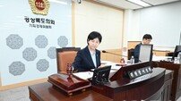 이선희 경북도의원 사퇴, 청도군수 출마 승부수… “결과로 증명하겠다”