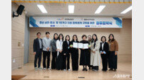 광양청년꿈터 “청년 마음 감기 치료합니다” 광양시가족센터와 맞손