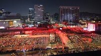 방탄소년단, 광화문에 10만 4천 모았다 ‘국내 단일 공연 사상 최다’