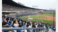 ‘굿바이 잠실’…2026 KBO 올스타전 개최 장소 확정 [공식발표]