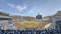 ‘8만3584명’ KBO, 시범경기 1일 최다관중 하루만에 경신