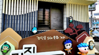 강진군, ‘전남형 골목상권 첫걸음 지원사업’ 3년 연속 선정