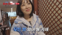 박보영, 차태현 미담 공개…“‘과속스캔들’ 때 지갑 선물”