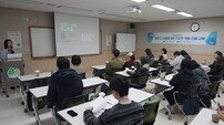 인천 계양구, AI 기반 콘텐츠 제작 실습 교육 “소셜미디어 기자단” 역량 높인다