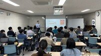 전남교육청, ‘2030수업연구회’ 중심, 교실 변화 이끈다