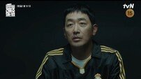 하정우, 평범한 가장 아니었다…감정선 뒤집은 반전 몰입감(건물주)