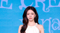 ‘있지 막내’ 유나, 7년만 솔로 데뷔…‘대추노노’ 열풍 받고 출격 (종합)[DA현장]